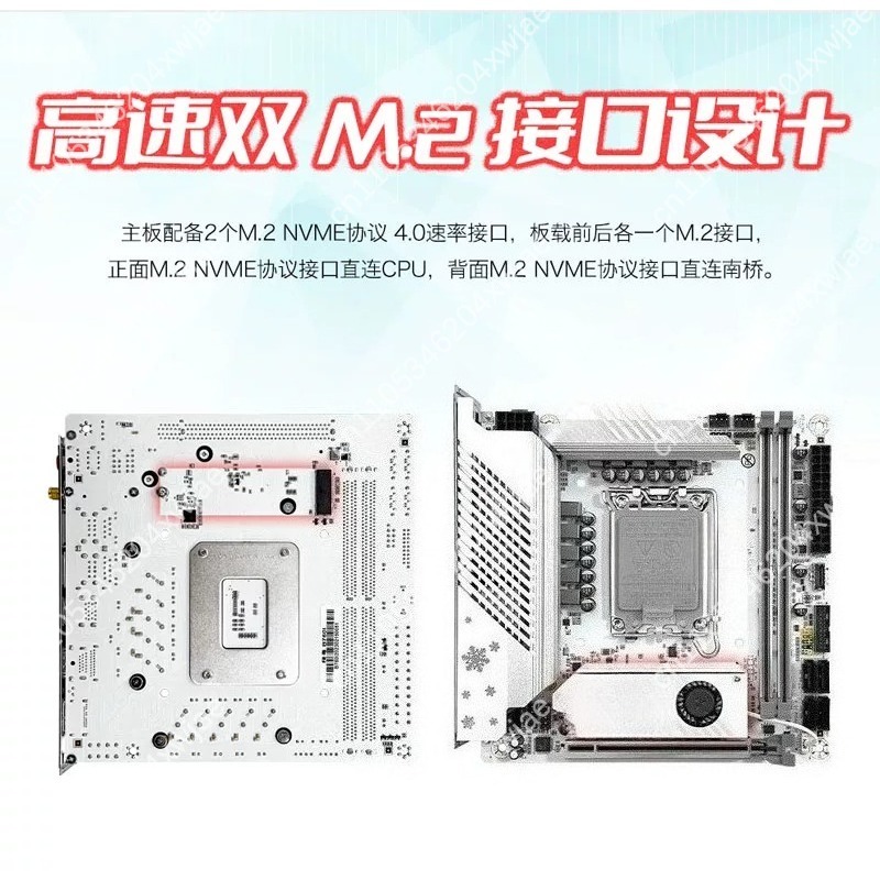 لوحة أم بيضاء ITX B760 LGA1700 - مراجعة Lga 1700 Ddr5 Itx Motherboard وسعره