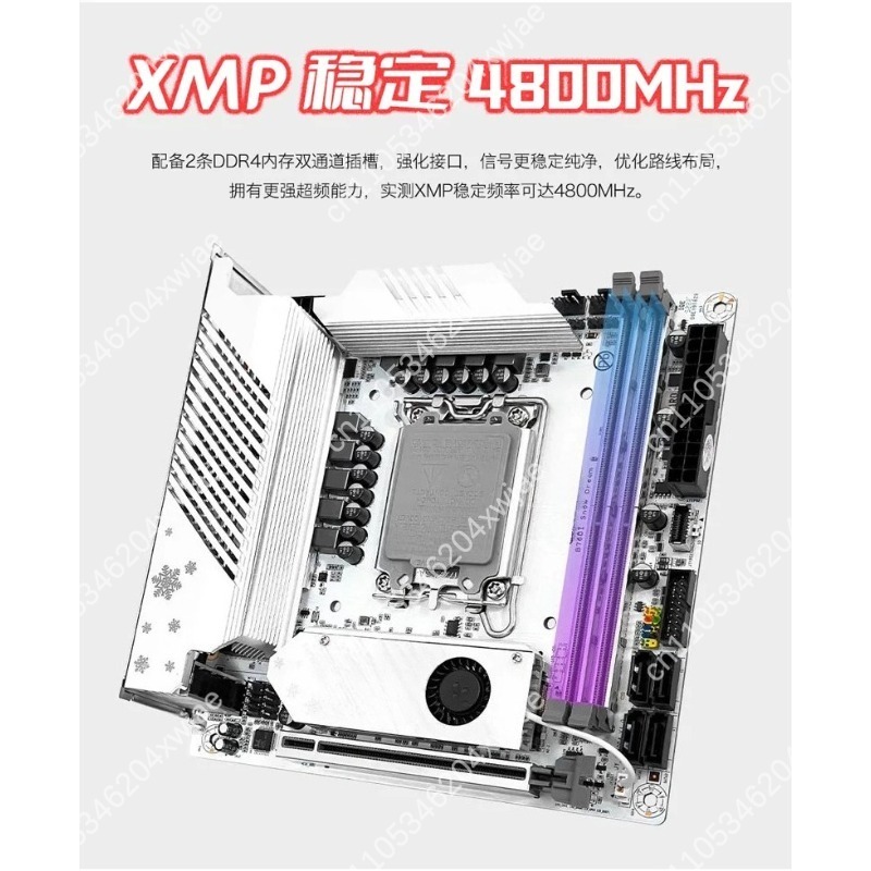 لوحة أم بيضاء ITX B760 LGA1700 - مراجعة Lga 1700 Ddr5 Itx Motherboard وسعره