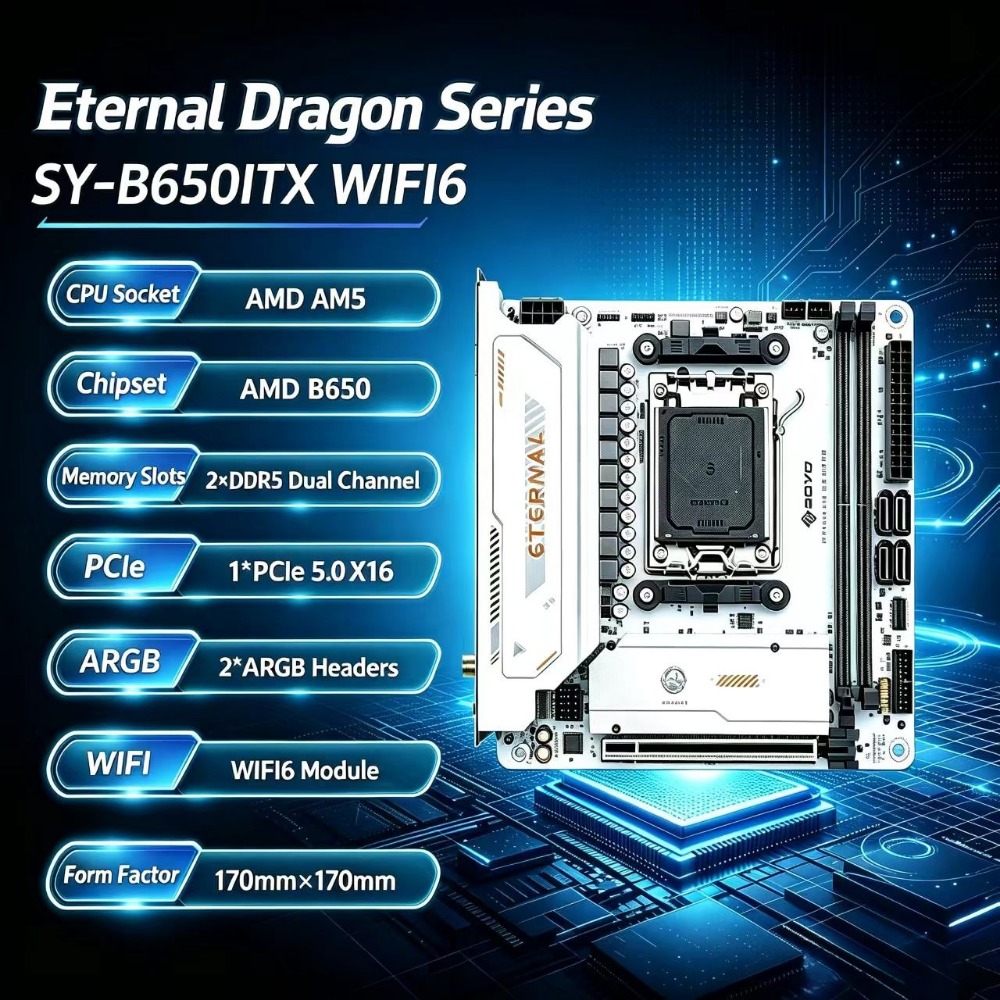 SY-B650ITX WIFI6 لوحة أم صغيرة - مراجعة B650 Itx Motherboard Wifi وسعره